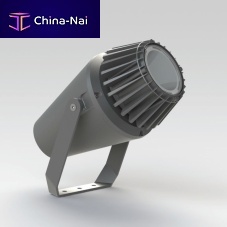 IP65 floodlight COMET C248-C255LEDoutdoorfor public space