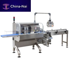 Horizontal bagging machine Micropack PROflow-packrotaryPLC-controlled