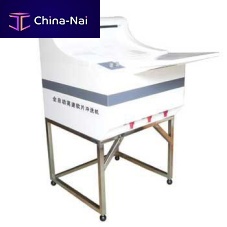 X-ray film processor MST7171417