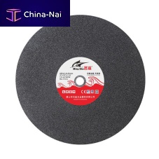 Metal cutting wheel MSC405-3B
