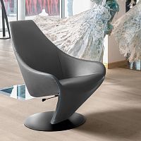 Contemporary armchair LOBSTERleatherchromereclining