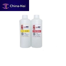 Inkjet printing ink dye sublimationwater-basedfor paper