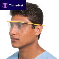 Safety glasses SAFEVIEW