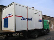 Air compressor station