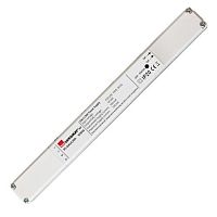 AC/DC power supply PS-DALILINK-DEmodular
