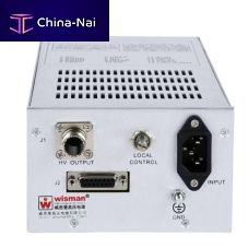 AC/AC power supply MEA with short-circuit protectionfor industrial applicationslow-noise level