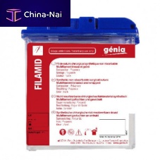 Non-absorbable suture thread FILAMIDveterinary surgery20