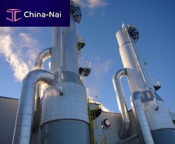 Thermal evaporator SAGDprocessfor wastewater treatment