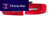 ���� ���  AUDI Xuancheng songwon auto parts co.,ltd 