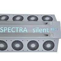 Ozone generator Spectra SilentPro