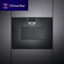 Electric oven BM450100combimicrowavefan-assisted
