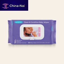 Baby hygiene cleansing wipes 20540 pack of 80