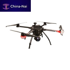 Recreational UAV KWT-Z4M-C aerial photographysurveillancereconnaissance