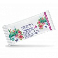 Body hygiene cleansing wipes ORCOO1