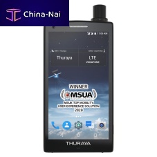 Boat Thuraya X5-TOUCHhandheld satellite phone