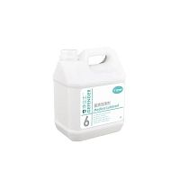 Liquid cleaner for plasticsfor titaniumfor stainless steel