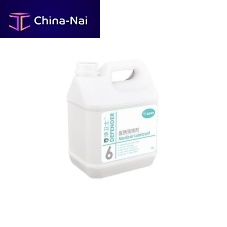Liquid cleaner for plasticsfor titaniumfor stainless steel