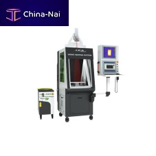 Continuous laser DLS-ECO Seriesolid-stateinfraredhigh-power