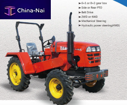 �������� Luzhongtractor