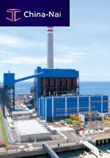 Coal-fired power plant
