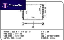 ��������� ��� Volvo Huangshan benwoo auto parts company