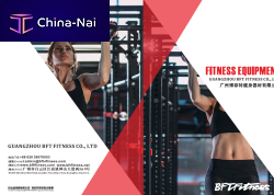 ��������� Guangzhou BFT FITNESS Co. Ltd.