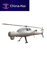 Professional UAV FUS 35surveillanceinspectiontransport