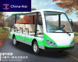 ������������� Guangzhou LangQing Electric Vehicle Co.,Ltd