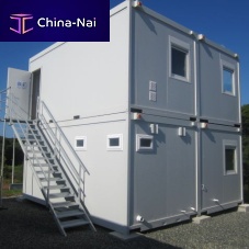 Commercial container construction MONOBLOCfor buildings open to the publicfor industrial usefor office