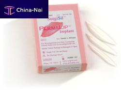 Lip implant PermaLipanatomicalsiliconesmooth