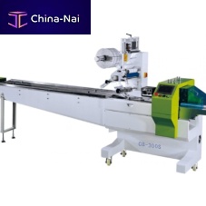 Horizontal bagging machine CB-300Sflow-packfor the food industry