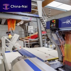 Carpet weaving machine RCE2+double rapier