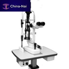 Digital slit lamp SL-5000etable