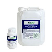 Surgical instrument disinfectant G23for endoscopesfor dental instrumentsliquid