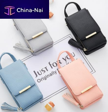 �������� GUANGZHOU CHAOBANG(COOL BAND) LEATHER CO.,LTD