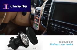 ������������� ��������� ��� ��������� Shenzhen Greatyuantong Technology Co., LTD.