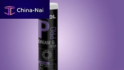 Lithium grease G EP 03for bearingsfor gearshigh-temperature
