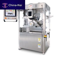 Pharmaceutical product production machine NIR