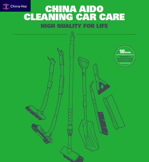 Мойка, уборка автомобиля CHINA AIDO CLEANING CAR CARE CO., LTD. Мойка, уборка автомобиля CHINA AIDO CLEANING CAR CARE CO., LTD.