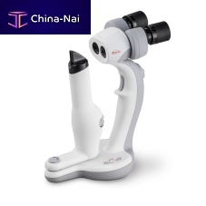 Portable slit lamp SL-19
