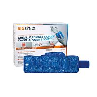 Hot and cold thermal pack G03 2 seriesgeneral purposelumbar