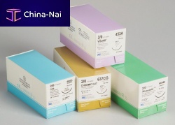 Veterinary surgery suture thread 50480non-absorbablegeneral surgeryophthalmic surgery