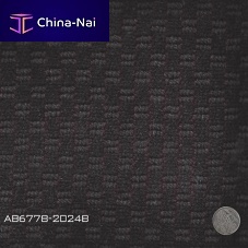 Aircraft cabin carpet AB6778-2024Bwoolnylon