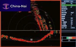 Boat sonar HD860 Series