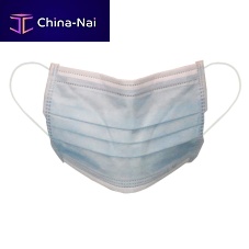 Box of 50 surgical mask 50-0288 disposable3-plynon-sterile