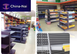 �������� ������������ JINHUA SHUNXING(HONG KONG)INDUSTRY CO.,LIMITED