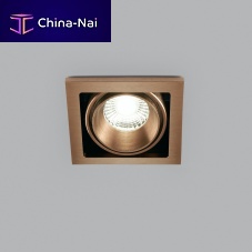 Recessed downlight GHOST 1LEDsquareIP20