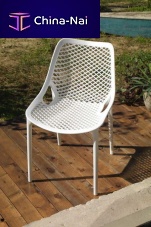Contemporary chair IRIS S107gardenpolypropylenehome