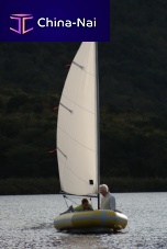 Rigid inflatable sailing dinghy SAILING CATALITE RIBcatboat