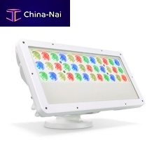 IP66 floodlight INTELLIHUERGB LEDcommercialexterior